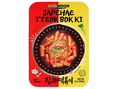 26133 Bilde f-pak.jpg