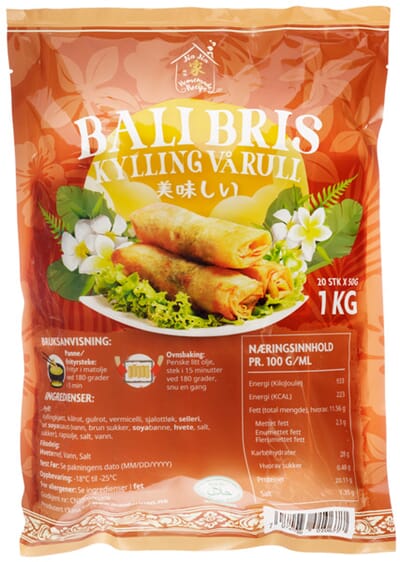 26139 7072036010677_A1NB_600px.jpg