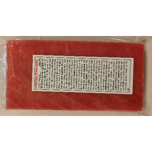 Tuna Saku 200g/10