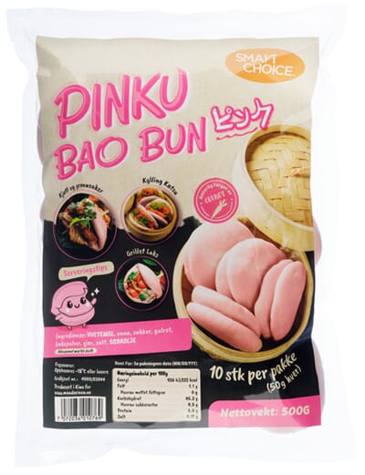 27052 7072036010769_A1NB_600px.jpg