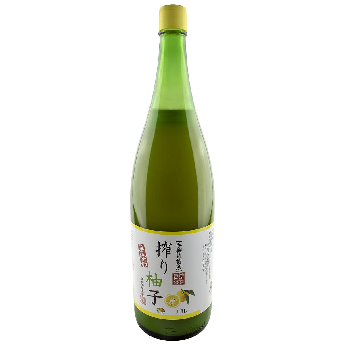 Tsukasabotan Yama Yuzu Shibori Sake | LCBO