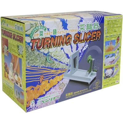 18183 18183_Vegetable-turning-slicer-Kaiten-Tsumakirikun_10-04-2019_1.jpg