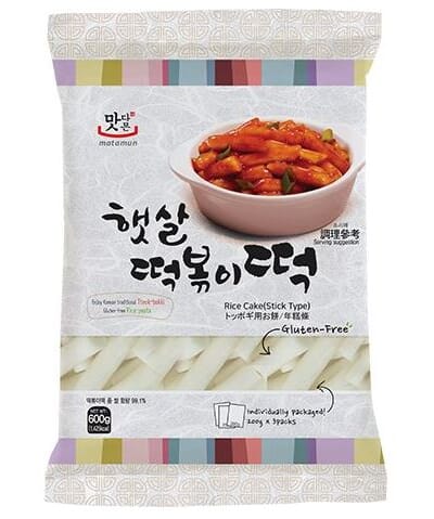 25928 Matamun.JPG